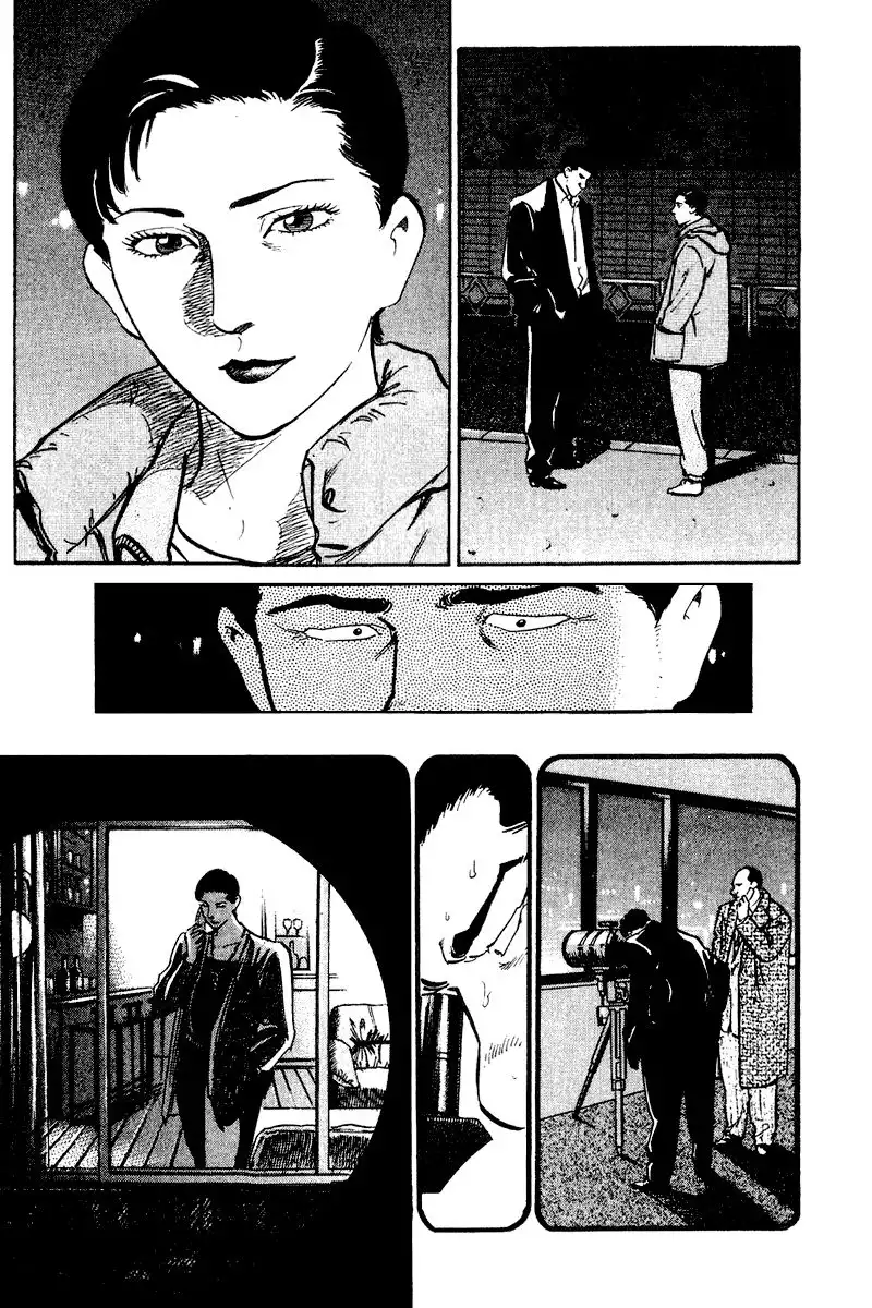 Old Boy Chapter 49 4